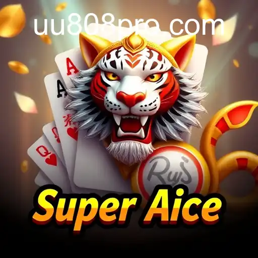Fortune Ox